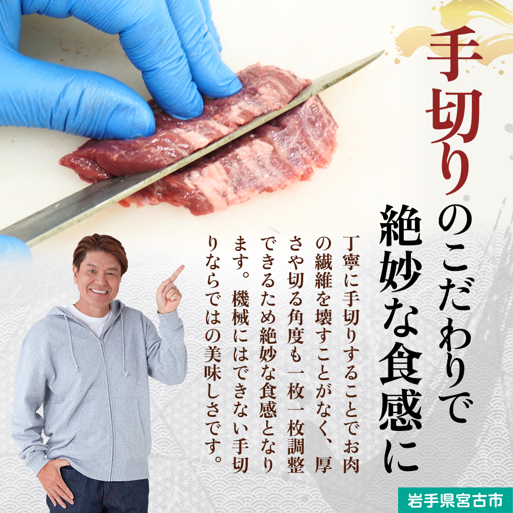 吉田精肉店 漬け込み 牛ハラミ 1kg (200g×5p) セット 詰め合わせ 味付け肉 味付き肉 牛肉 牛 肉 お肉 ハラミ ハラミ肉 冷凍 焼き肉 焼肉 キャンプ BBQ アウトドア 岩手 岩手県 宮古市