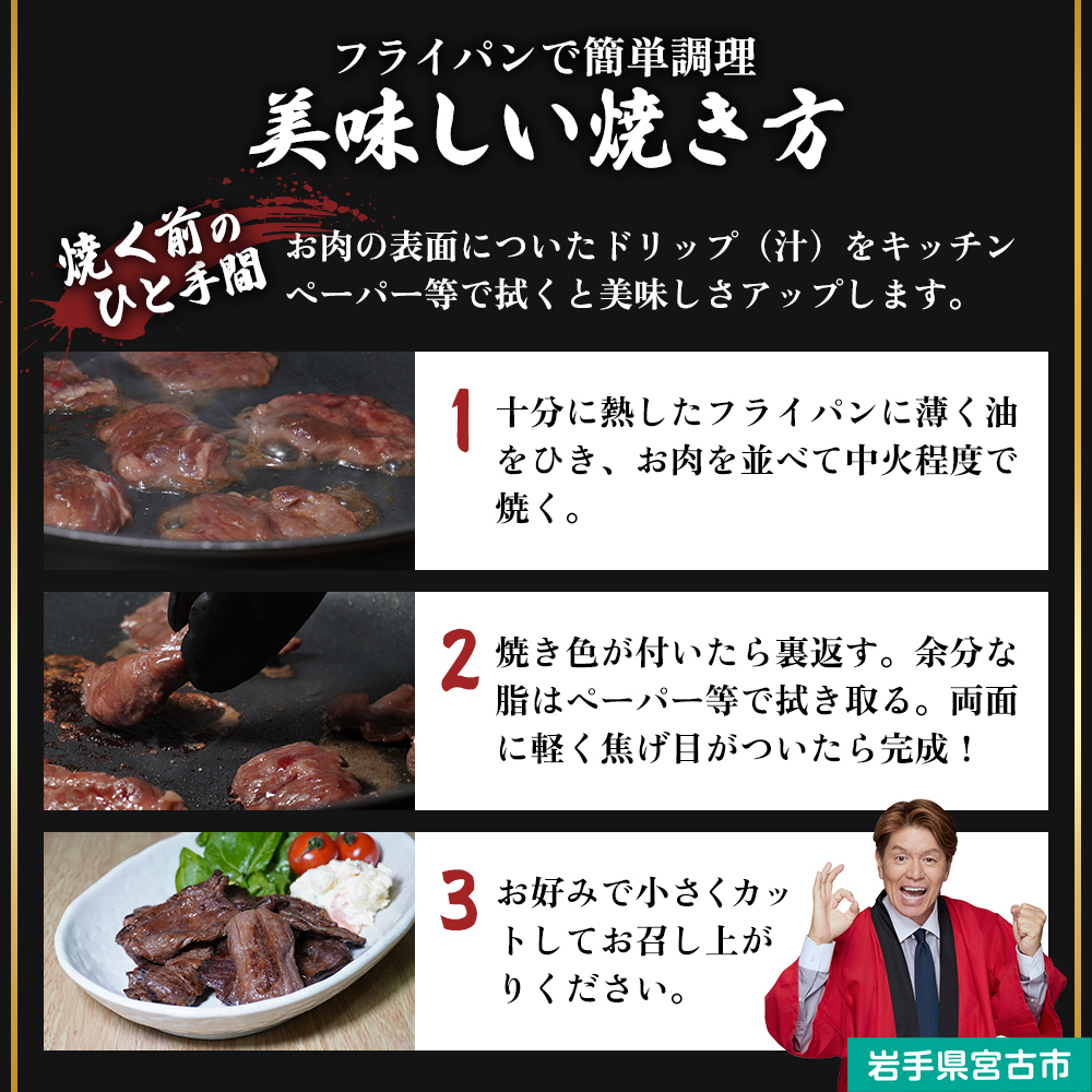 吉田精肉店 漬け込み 牛ハラミ 1kg (200g×5p) セット 詰め合わせ 味付け肉 味付き肉 牛肉 牛 肉 お肉 ハラミ ハラミ肉 冷凍 焼き肉 焼肉 キャンプ BBQ アウトドア 岩手 岩手県 宮古市