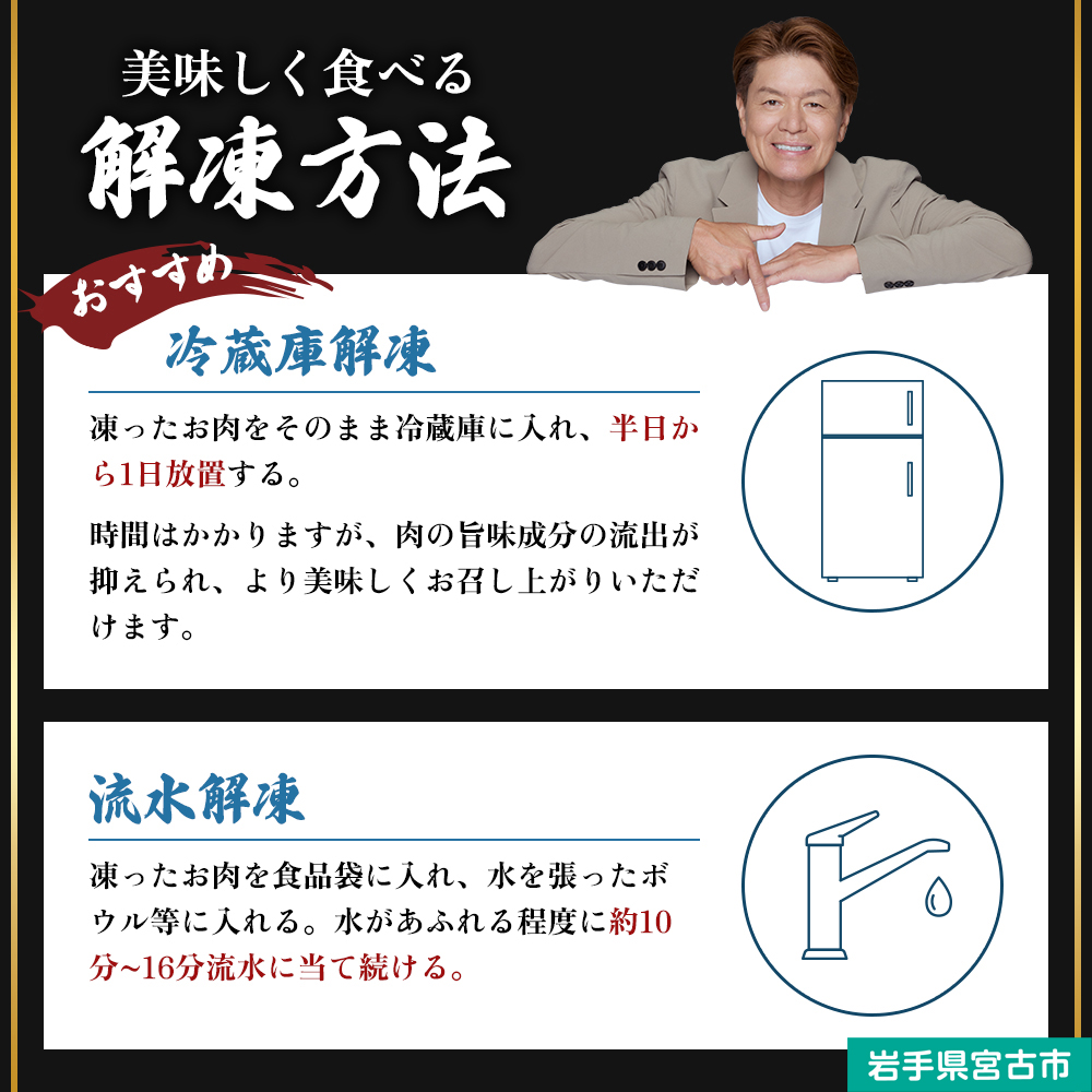 三陸宮古 厚切り 塩だれ 牛タン 600g (200g×3p) セット 詰め合わせ 厚切り牛タン 味付け肉 味付き肉 牛たん 牛タン 牛肉 牛 肉 お肉 厚切り 熟成 タン 冷凍 冷凍牛たん 焼き肉 焼肉 キャンプ BBQ アウトドア 岩手 岩手県 宮古市