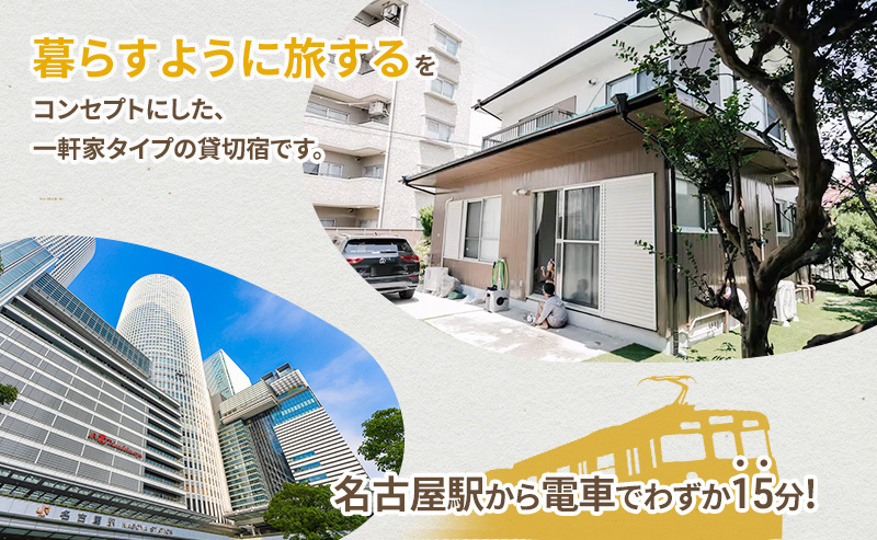 感謝券【The Emu Park Tomiyoshi】感謝券20,000 円分