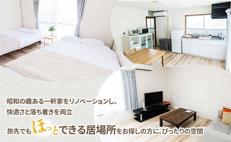 感謝券【The Emu Park Tomiyoshi】感謝券5,000 円分