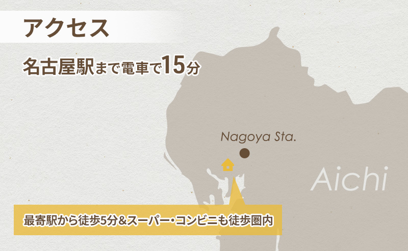 感謝券【The Emu Park Tomiyoshi】感謝券10,000 円分