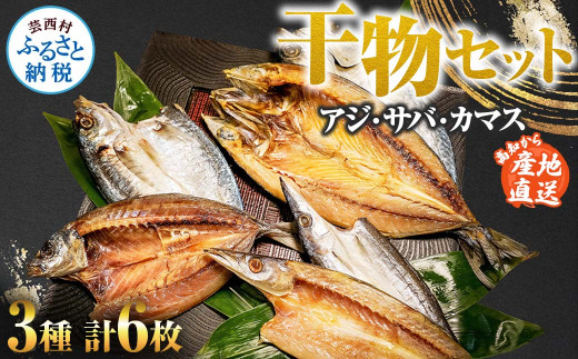 t052kyf-tka 土佐味堪能3ヶ月定期便 かつおのタタキ×1.5kg 牛