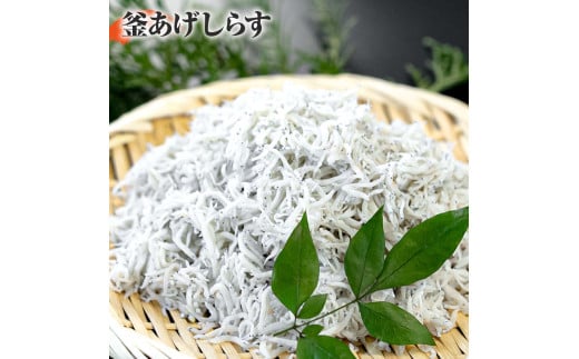 おじゃこ食べ比べセット ゆず酢・タレ付き シラス 小分け じゃこ ちりめんじゃこ ふわふわ 国産 釜揚げ かちりじゃこ しらす丼 海鮮丼 ごはん ご飯 おにぎり おかず お取り寄せ 美味しい