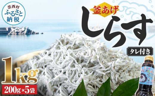 ym|z炷 1kg 1L ^t 200g×5 VX  Ⴑ ߂񂶂Ⴑ ӂӂ Y g 炷 CN ͂  ɂ  ܂  