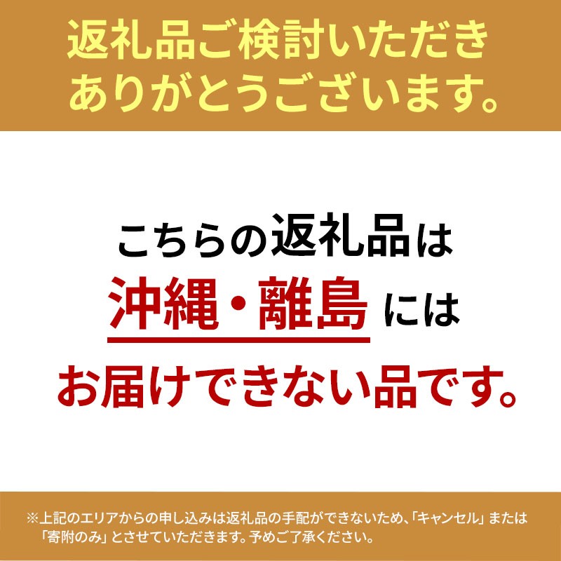 瓶ドン セット 岩手県宮古市新名物 ウニ ほたて とろサーモン 小瓶 3種 詰め合わせ ご飯のお供 ごはんのお供 魚介 魚介類 海鮮 海鮮セット 水産加工品 惣菜 おつまみ 冷凍 岩手 岩手県 宮古市
