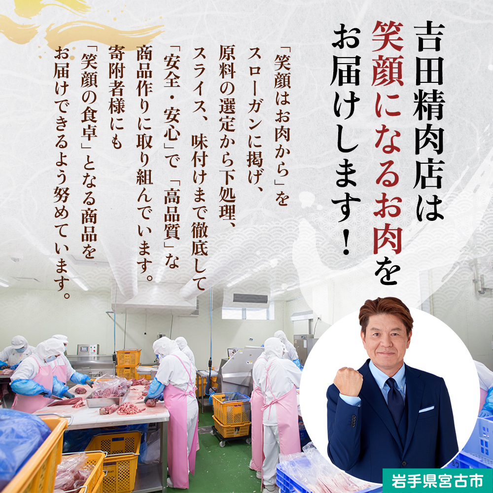 牛たん セット 宮古の塩だれ 厚切り牛タン 1.6kg (200g×8p) 宮古の赤しそ香る 牛タン先 切り落とし 200g 詰め合わせ 厚切り牛タン 味付け肉 味付き肉 タン先 牛肉 牛 肉 お肉 厚切り タン 冷凍 焼肉 キャンプ BBQ アウトドア 岩手 岩手県 宮古市