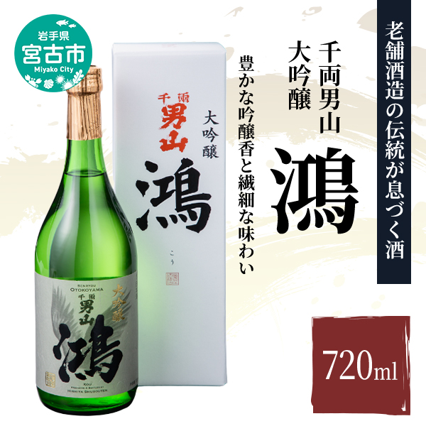 y茧{Îszy{Îsz痼jR  uv720ml