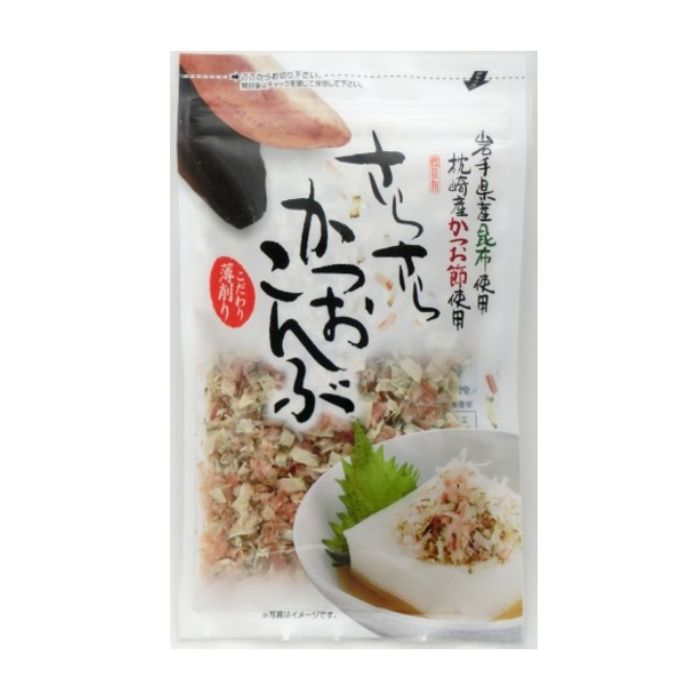 【宮古市】さらさらかつおこんぶ[15g×10袋]箱入り