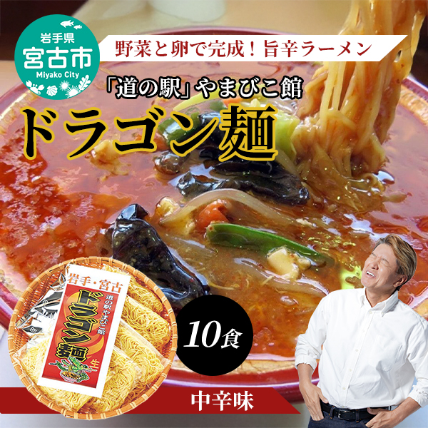 y茧{Îszy{Îszủwv܂тكhS˃Zbg