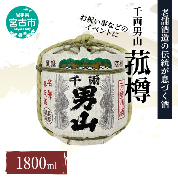 y茧{Îszy{Îszi痼jRjԒM(1.8L)