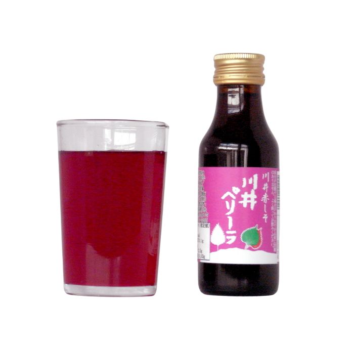 【宮古市】「川井ペリーラ」ドリンクセット