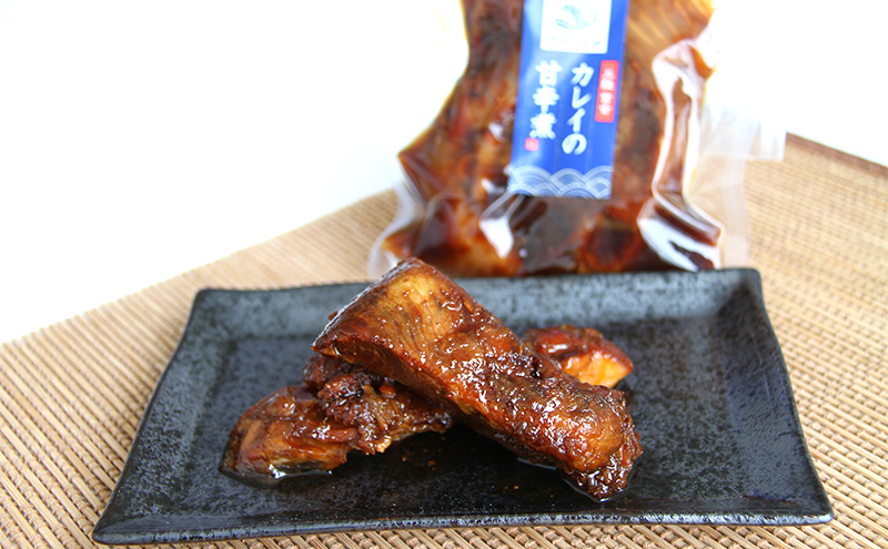 魚屋の佃煮 2種 セット 詰め合わせ 真イワシ 2P カレイ 1P 佃煮セット 真いわし 真鰯 イワシ 魚 魚介 魚介類 ご飯のお供 ごはんのお供 おつまみ 惣菜 おかず 冷凍 岩手 岩手県 宮古市