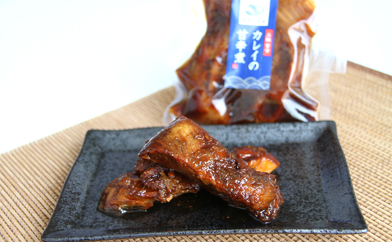 魚屋の佃煮 2種 セット 詰め合わせ 真イワシ 4P カレイ 2P 佃煮セット 真いわし 真鰯 イワシ 魚 魚介 魚介類 ご飯のお供 ごはんのお供 おつまみ 惣菜 おかず 冷凍 岩手 岩手県 宮古市