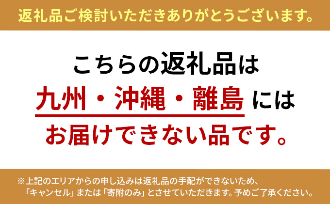 【三陸厳選】岩船商店おまかせ海産物詰め合わせセット 岩手県宮古市 海の幸 旬の魚 詰め合わせ