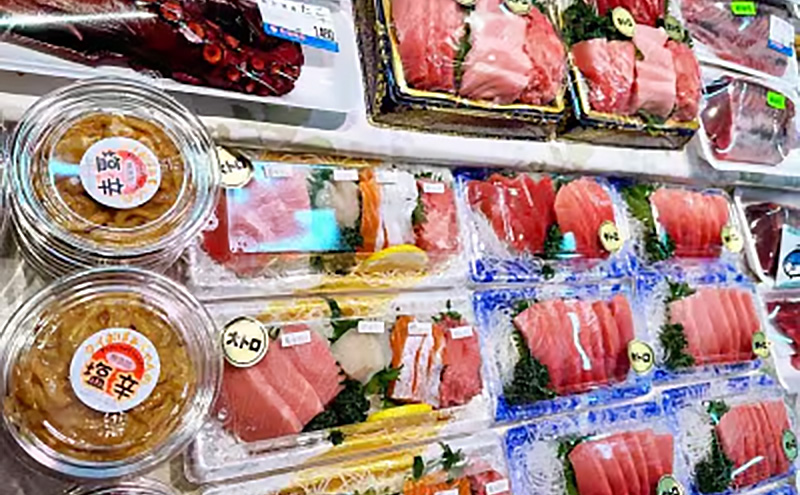 【三陸厳選】岩船商店おまかせ海産物詰め合わせセット 岩手県宮古市 海の幸 旬の魚 詰め合わせ