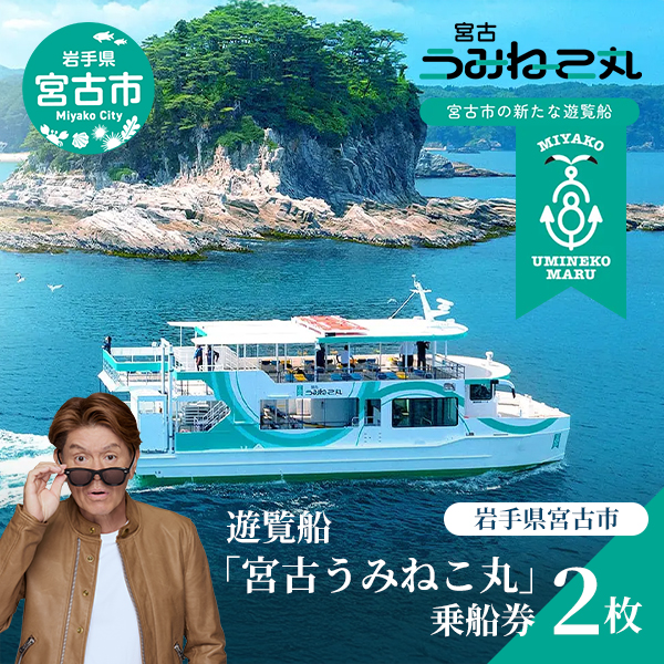 y茧{ÎszVD u{Â݂˂ہv D [2] `Pbg   iF R D