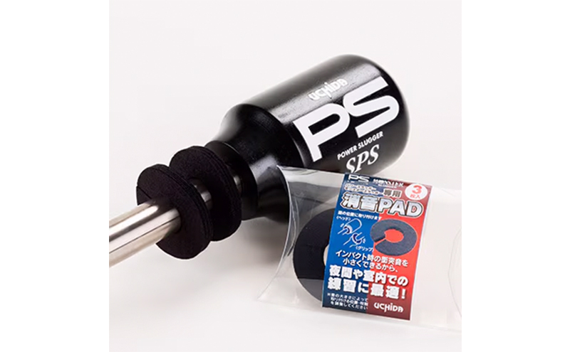 【宮古市】パワースラッガー SPS-65BK 1本 トレーニング バッド 消音パッド付 コンパクトタイプ オリジナル製品 岩手県 木材