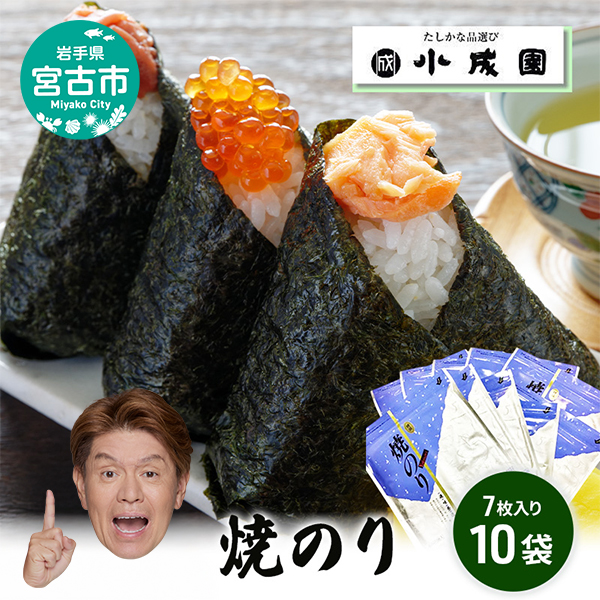 �y��茧�{�Îs�z���I�Ă̂� �Ă��C�� �Ă̂� �C�� �̂� ���� �M�t�g �����i