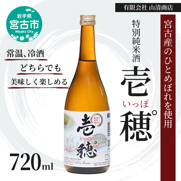 y茧{ÎszʏĎ K() 720ml AR[   {  茧 {Îs