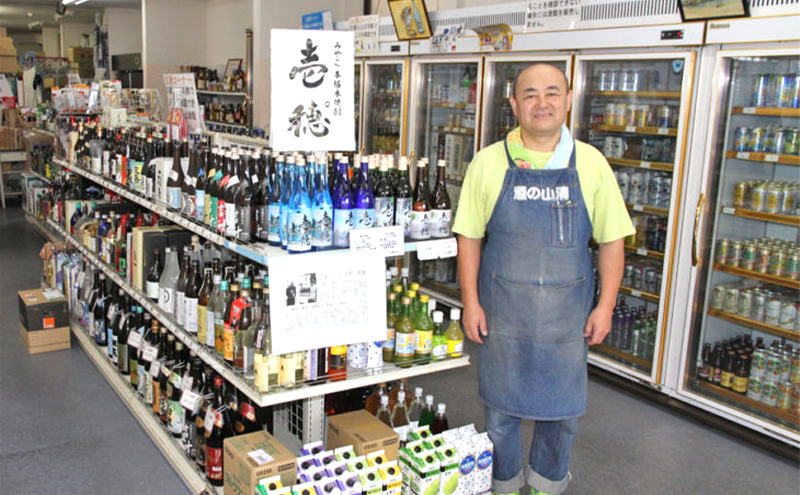 宮古・純米酒セット （千両男山 純米酒・特別純米酒 壱穂゜(いっぽ) ）各1本 720ml アルコール お酒 酒 日本酒 岩手 岩手県 宮古市