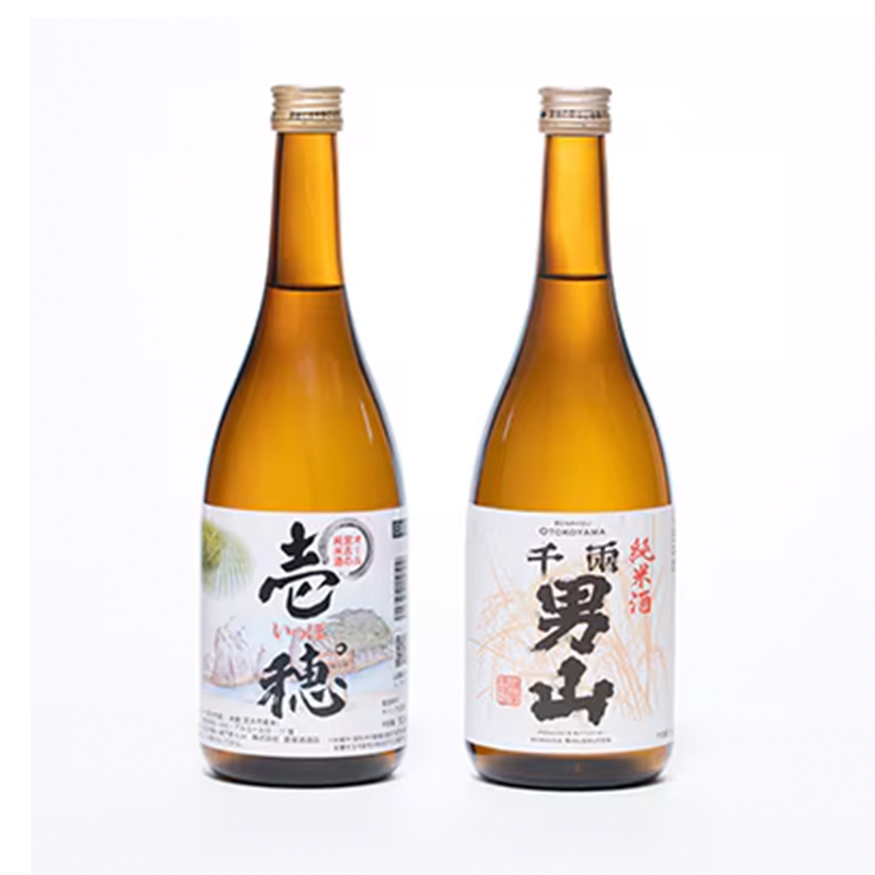 宮古・純米酒セット （千両男山 純米酒・特別純米酒 壱穂゜(いっぽ) ）各1本 720ml アルコール お酒 酒 日本酒 岩手 岩手県 宮古市