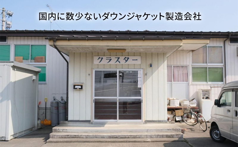 ダウンジャケット 024-SSK-2 本染め刺子ダウンジャケット グレー 裂き織ポケットなし ダウン ジャケット 上着 コート アウター 撥水 防水 ファッション 服 岩手 岩手県 宮古市