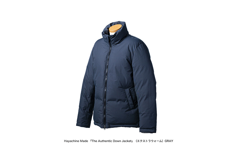 ダウンジャケット The Authentic Down Jacket エクストラウォーム (2021-0102) グレー ダウン ジャケット 上着 コート アウター 撥水 防水 登山 アウトドア ファッション 服 岩手 岩手県 宮古市