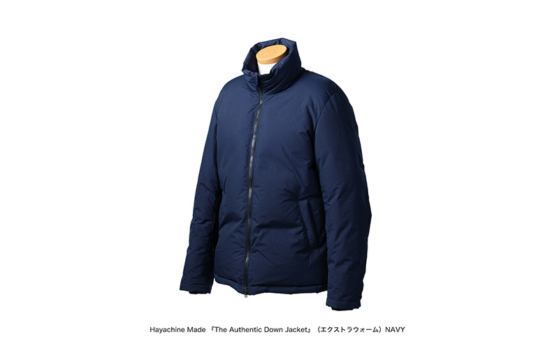 ダウンジャケット The Authentic Down Jacket エクストラウォーム (2021-0102) ネイビー ダウン ジャケット 上着 コート アウター 紺 撥水 防水 登山 アウトドア ファッション 服 岩手 岩手県 宮古市