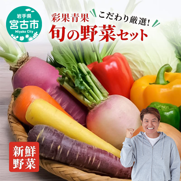 y茧{ÎszyVN؁z茵I {̖؃Zbg {ÎY  ؃Zbg { G