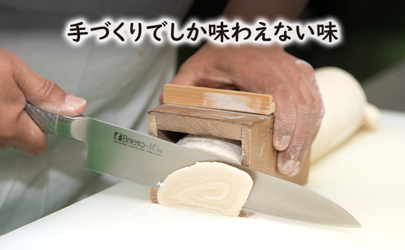 【かりんとう好き必見!】田中菓子舗かりんとうセット 菓子 お菓子 おかし 駄菓子 和菓子 かりんとう セット