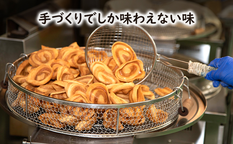 【かりんとう好き必見!】田中菓子舗かりんとうセット 菓子 お菓子 おかし 駄菓子 和菓子 かりんとう セット