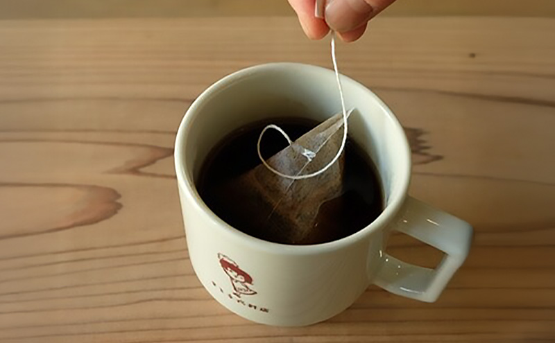 かんたん手軽に 本州最東端のスペシャルティコーヒー焙煎店のコーヒーバッグ20個セット 飲料類 ドリンク 飲み物 コーヒーバッグ 深煎り 甘さ コク コーヒータイム