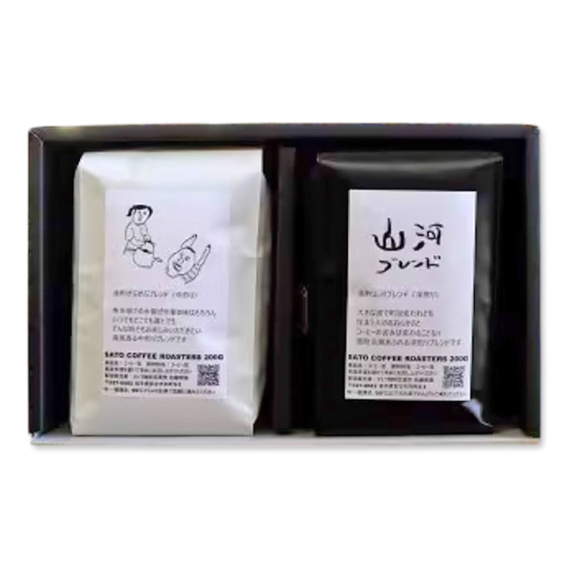 本州最東端のスペシャルティコーヒー焙煎店の珈琲豆「港町ブレンド挽き(粉)」2個セット 飲料類 ドリンク 飲み物 コーヒー豆 珈琲豆 深煎り 甘さ コク コーヒータイム