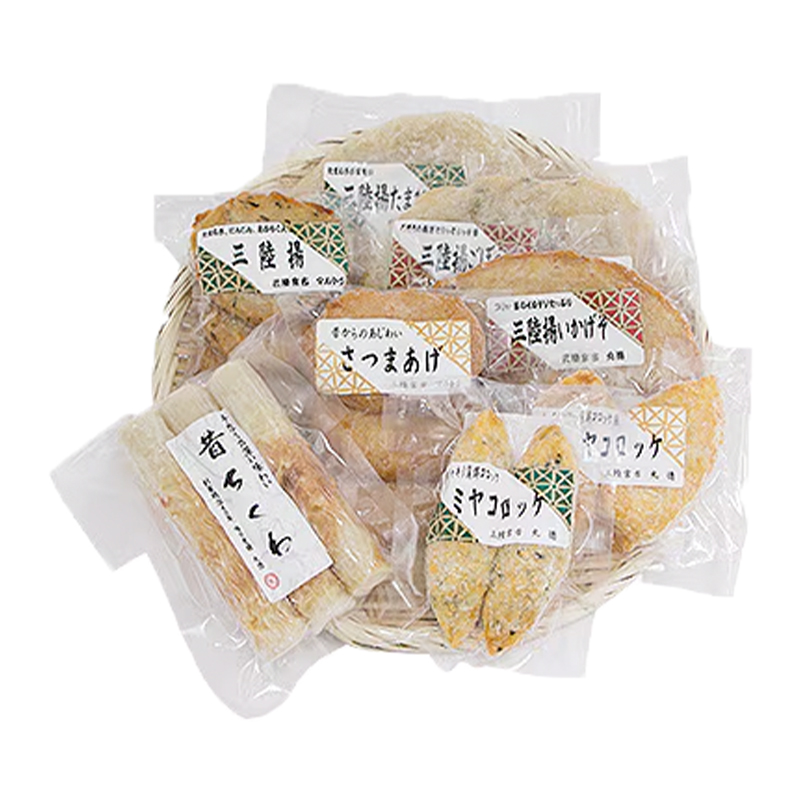 【三陸の練り物】充実のふるさとバラエティーセット 練り物 かまぼこ 揚げかまぼこ ちくわ さつまあげ さつま揚げ 三陸 冷凍 セット 手造り