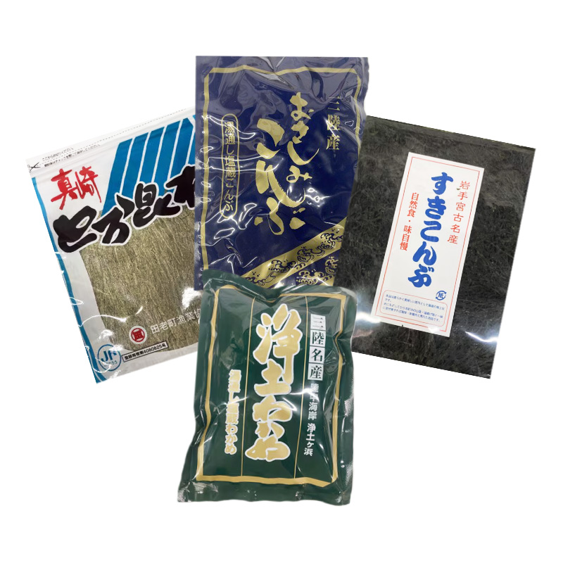 宮古海藻5種詰め合わせ 海藻 わかめ 昆布 ふのり 栄養豊富 ヘルシー 宮古市