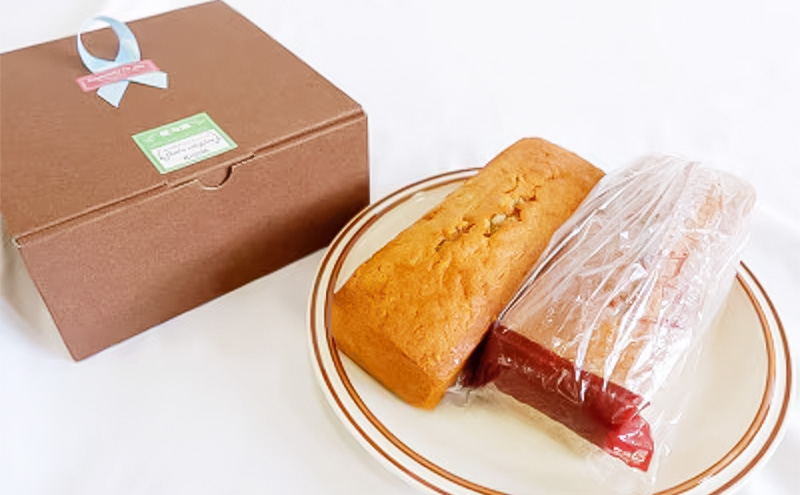 【里山自生山胡桃入り】蕎麦のパウンドケーキ2本セット パウンドケーキ 菓子 お菓子 おかし ケーキ 焼き菓子