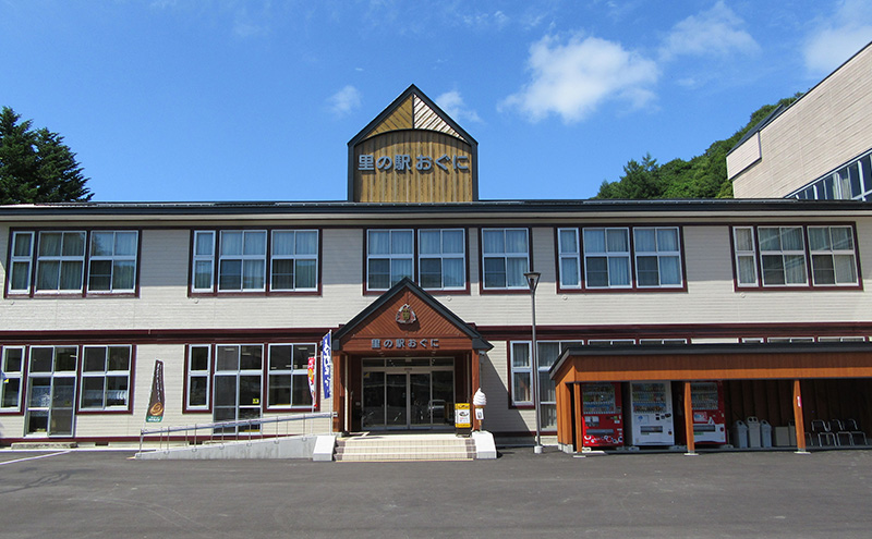 【里山自生山胡桃入り】蕎麦のパウンドケーキ2本セット パウンドケーキ 菓子 お菓子 おかし ケーキ 焼き菓子