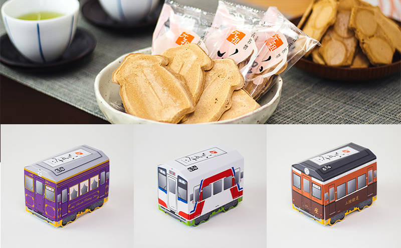 【三陸銘菓】元祖いかせんべい 三鉄車両箱ギフトボックス [2枚入×8袋]×3箱 菓子 銘菓 煎餅 いかせんべい イカ煎餅 イカ さんてつ セット ギフト プレゼント 贈り物 贈答 東北 岩手県 宮古市