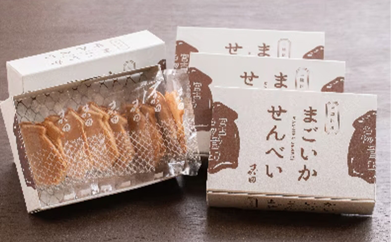 【三陸銘菓】まごいかせんべい5箱セット [2枚入×6袋]×5箱 菓子 銘菓 煎餅 いかせんべい イカ煎餅 イカ セット ギフト プレゼント 贈り物 贈答 東北 岩手県 宮古市