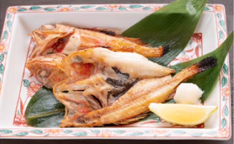 海の幸をおあげんせ A 岩手県宮古市 海の幸 旬の魚 干物 冷凍便