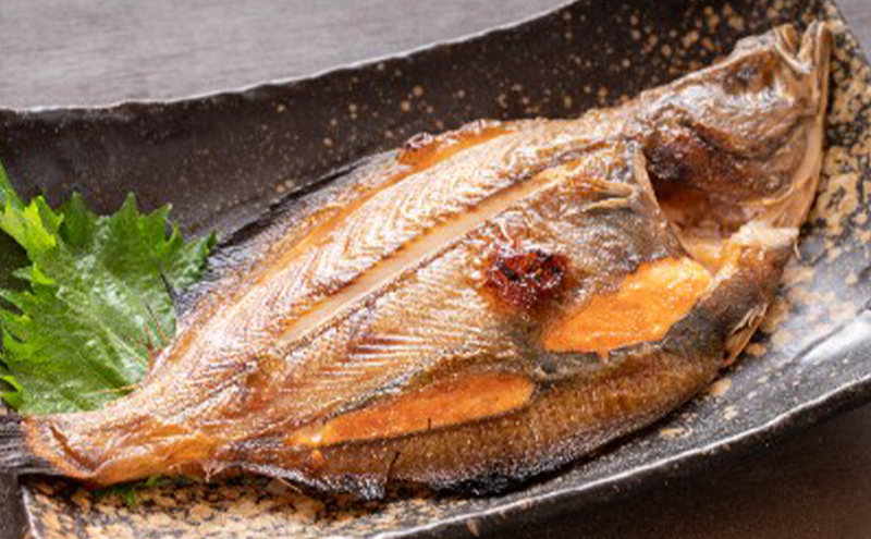 海の幸をおあげんせ A 岩手県宮古市 海の幸 旬の魚 干物 冷凍便