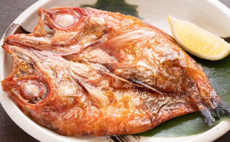 海の幸をおあげんせ A 岩手県宮古市 海の幸 旬の魚 干物 冷凍便