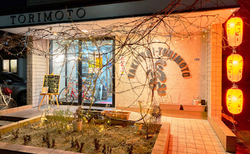 おつまみ大串3種5本セット（焼鳥2本、焼き豚2本、鶏つくね棒1本）岩手県宮古市 焼き鳥 焼き鳥セット 焼き鳥 焼き豚 鶏つくね おつまみ つまみ