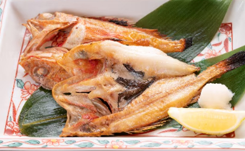 海の幸をおあげんせ B 岩手県宮古市 海の幸 旬の魚 干物 冷凍便