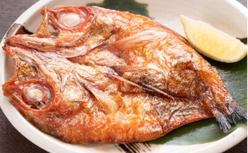 海の幸をおあげんせ B 岩手県宮古市 海の幸 旬の魚 干物 冷凍便