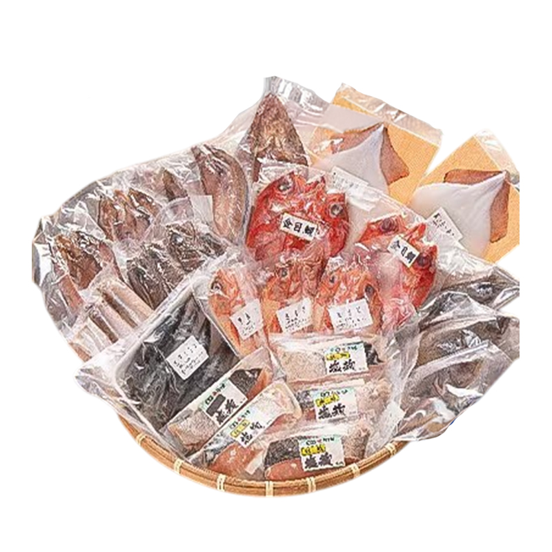 海の幸をおあげんせ B 岩手県宮古市 海の幸 旬の魚 干物 冷凍便