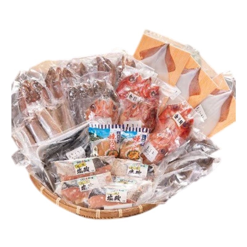 海の幸をおあげんせ C 岩手県宮古市 海の幸 旬の魚 干物 冷凍便