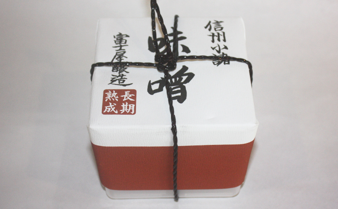 【長野県小諸市】信州みそ甘口1kg ポリ樽詰 長野 信州 小諸 味噌 こだわり 食材 セット お取り寄せ 調味料 油/味噌 ミソ