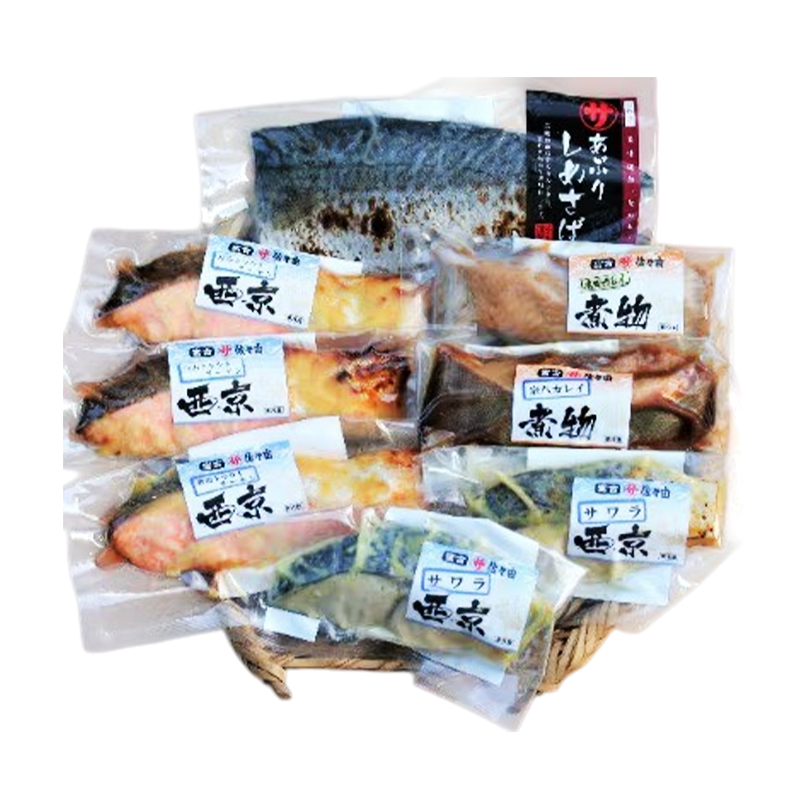 三陸宮古トラウトサーモン入り【加熱調理済み惣菜5種セット】岩手県宮古市 海の幸 旬の魚 ギフト お歳暮 お祝い 贈答品 真空包装 小分け 冷凍便